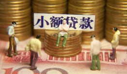 东莞线下短借私人-东莞线下私人放款联系方式-东莞线下民间私人借贷