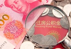 东莞线下私借空放先息后本-东莞线下小额贷款-东莞线下小额贷款贷款