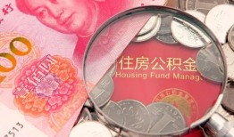 东莞线下私借空放先息后本-东莞线下小额贷款-东莞线下小额贷款贷款