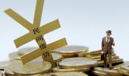 东莞线下短借短拆-东莞线下个人借贷电话号码-东莞线下借钱网