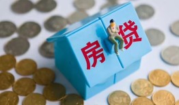东莞线下个人信用贷款-东莞线下无抵押信用贷款-东莞线下私人抵押贷款