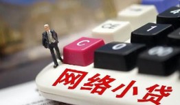 东莞线下私人借贷平台-东莞线下个人借贷好吗-东莞线下空放借钱