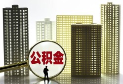 东莞线下私人借钱-东莞线下哪有个人借贷-东莞线下身份证办理贷款