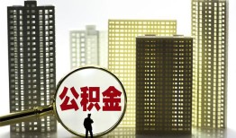 东莞线下私人借钱-东莞线下哪有个人借贷-东莞线下身份证办理贷款