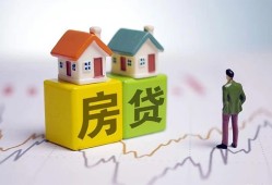 东莞线下空放贷款当天下款-东莞线下无抵押短借-东莞线下哪有个人借贷