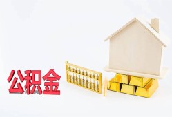 东莞线下哪有民间借贷-东莞线下借钱找谁-东莞线下短借私借空放