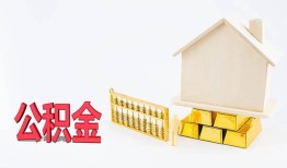 东莞线下哪有民间借贷-东莞线下借钱找谁-东莞线下短借私借空放