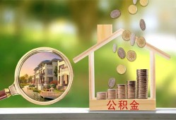 东莞线下个人贷款-东莞线下短借私借空放-东莞线下贷款个人贷款