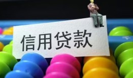 东莞线下借款当天放款水钱-东莞线下身份证应急贷款-东莞线下个人贷款额