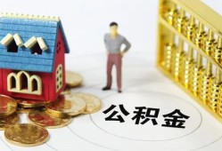 东莞线下个人借贷好吗-东莞线下小额信用贷款-东莞线下小额空放