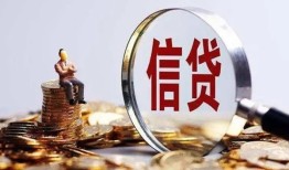 东莞线下地区短借-东莞线下水钱-东莞线下民间短期私借借款