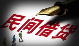 东莞线下地区公积金信用贷款-东莞线下民间借贷当天放款-东莞线下无抵押小额贷款