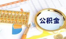 东莞线下个人私借-东莞线下小额贷款公司-东莞线下短借当天借钱