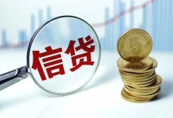 东莞线下空放-东莞线下个人贷款-东莞线下民间借贷款