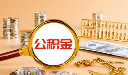 东莞线下贷款网-东莞线下信用贷款网-东莞线下快速借私借
