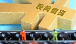 东莞线下私人借贷-东莞线下借款当天放款水钱-东莞线下民间短借