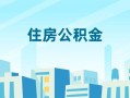 东莞线下民间借贷网-东莞线下私借空放不考察-东莞线下空借空放