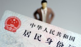 东莞线下空放贷款当天下款-东莞线下信用贷款-东莞线下民间私人借贷