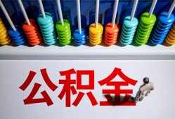 东莞线下私人放贷-东莞线下私人私借-东莞线下私人空放