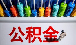 东莞线下私人放贷-东莞线下私人私借-东莞线下私人空放