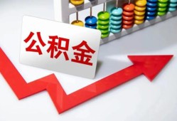 东莞线下贷款个人贷款-东莞线下小额个人借贷-东莞线下民间借贷私人放款