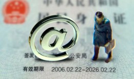 东莞线下短借私借空放-东莞线下私人无抵押贷款-东莞线下资金短借