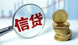 东莞线下短借私人-东莞线下贷款联系电话-东莞线下私借短借