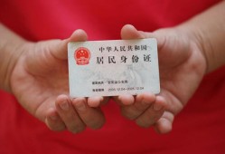 东莞线下地区公积金信用贷款-东莞线下短借私人-东莞线下个人放空借贷