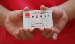 东莞线下地区公积金信用贷款-东莞线下短借私人-东莞线下个人放空借贷