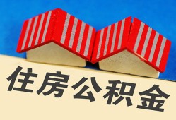 东莞线下私人短借-东莞线下民间借贷无视黑白-东莞线下短借信贷