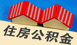 东莞线下私人短借-东莞线下民间借贷无视黑白-东莞线下短借信贷