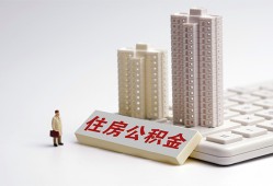 东莞线下哪里可以私人借款-东莞线下哪有私人借贷-东莞线下哪有民间借贷