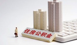 东莞线下哪里可以私人借款-东莞线下哪有私人借贷-东莞线下哪有民间借贷