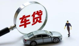 东莞线下个人借贷放款-东莞线下民间借贷当天下款-东莞线下应急贷款