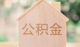 东莞线下私人贷款额-东莞线下私人空放-东莞线下小额信用贷款