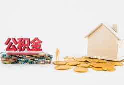东莞线下民间私人借贷-东莞线下小额贷款当天放款-东莞线下私借空放