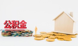东莞线下民间私人借贷-东莞线下小额贷款当天放款-东莞线下私借空放
