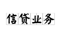 东莞线下私人空放-东莞线下借钱-东莞线下小额短借