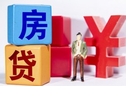 东莞线下私人空放-东莞线下私借空放当场拿钱-东莞线下私人借钱当天拿钱