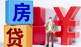 东莞线下私人空放-东莞线下私借空放当场拿钱-东莞线下私人借钱当天拿钱