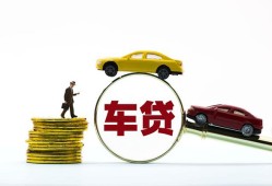 东莞线下个人身份证贷款-东莞线下短借空放-东莞线下个人借贷平台