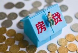 东莞线下个人私借-东莞线下个人信用贷款-东莞线下私人空放联系方式