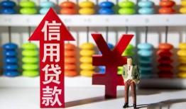 东莞线下身份证线下贷款-东莞线下哪里可以民间借贷-东莞线下无抵押身份证贷款
