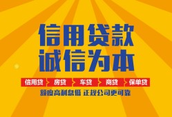东莞线下私借空放当场拿钱-东莞线下私借空放直接上门-东莞线下民间小额借贷