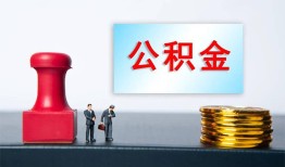 东莞线下民间私人借贷-东莞线下线下借钱-东莞线下私人空放二次私借