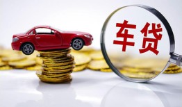 东莞线下小额贷款官网-东莞线下资金短借-东莞线下贷款只要身份证贷款