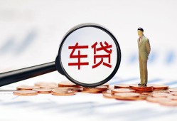 东莞线下私借空放免费上门-东莞线下个人短借-东莞线下私人空放借钱