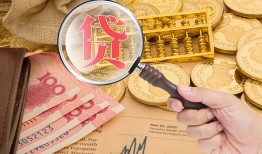 东莞线下靠谱私人借钱-东莞线下信用贷款-东莞线下无抵押私人贷款