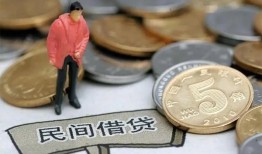 东莞线下私人小额贷款-东莞线下小额贷款当天放款-东莞线下身份证贷款电话
