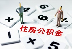 东莞线下身份证线下贷款-东莞线下私人放款联系方式-东莞线下身份证小额贷款